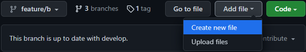 github_create_new_file